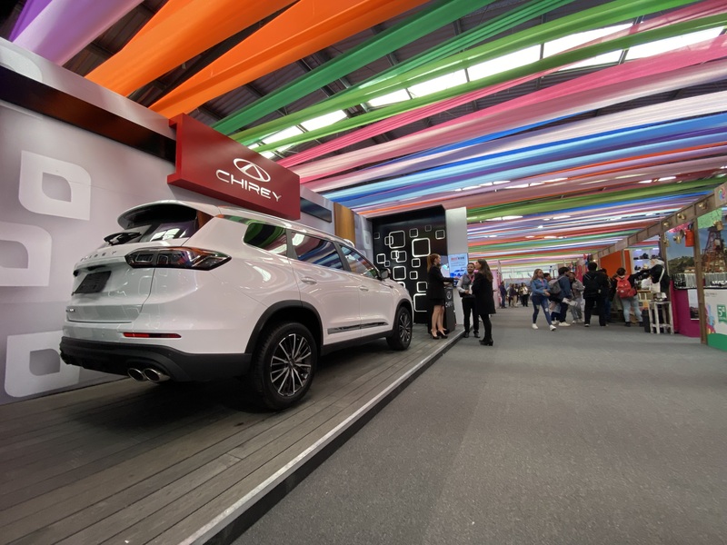 Chirey, marca oficial del Tianguis de Pueblos Mágicos 2023